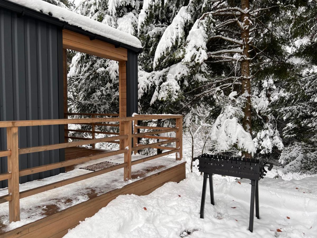 Парк-Готель Щастя Skhidnytsia Exterior foto